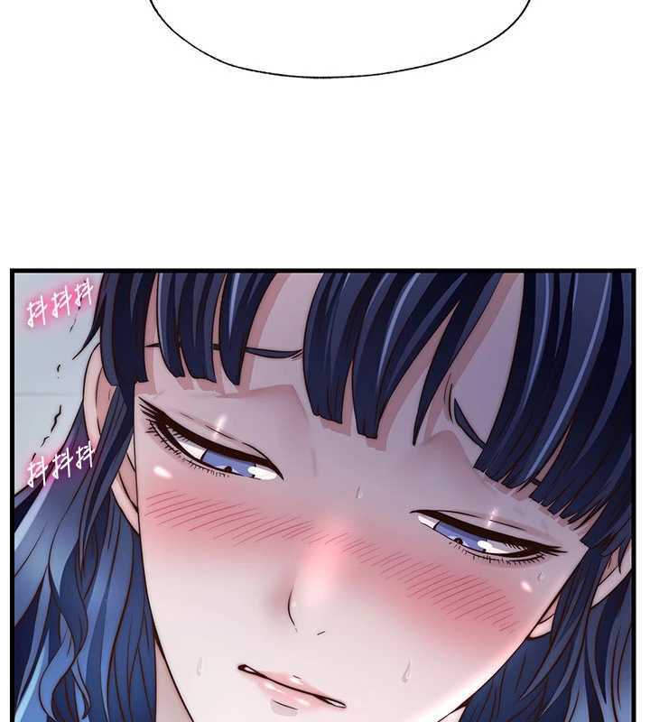 民宿精营中第33話-碰到水就會發情