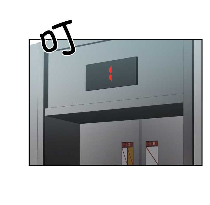 我的傻瓜男友第34話