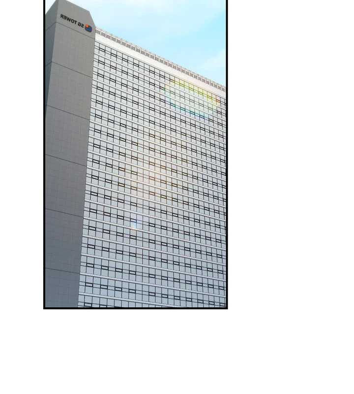 公務員的桃色副業最終話-小孩子才做選擇