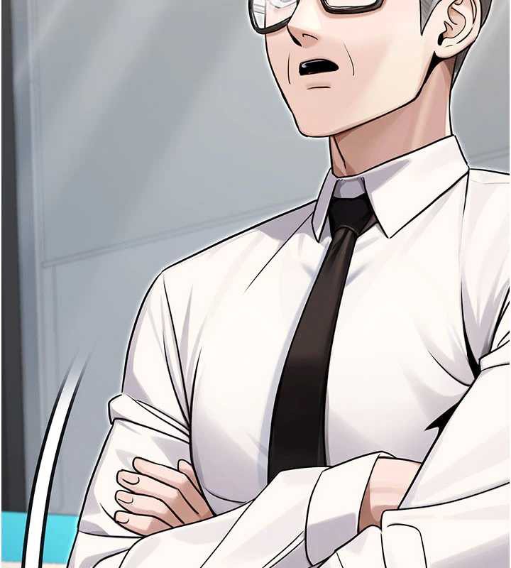 公務員的桃色副業最終話-小孩子才做選擇