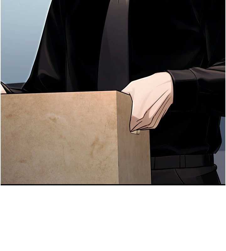 公務員的桃色副業最終話-小孩子才做選擇