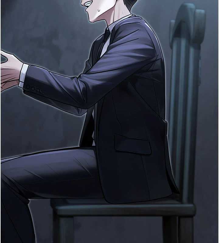 公務員的桃色副業最終話-小孩子才做選擇