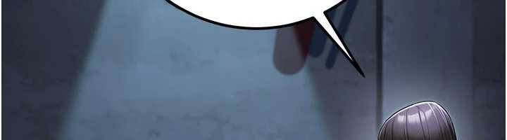 公務員的桃色副業最終話-小孩子才做選擇