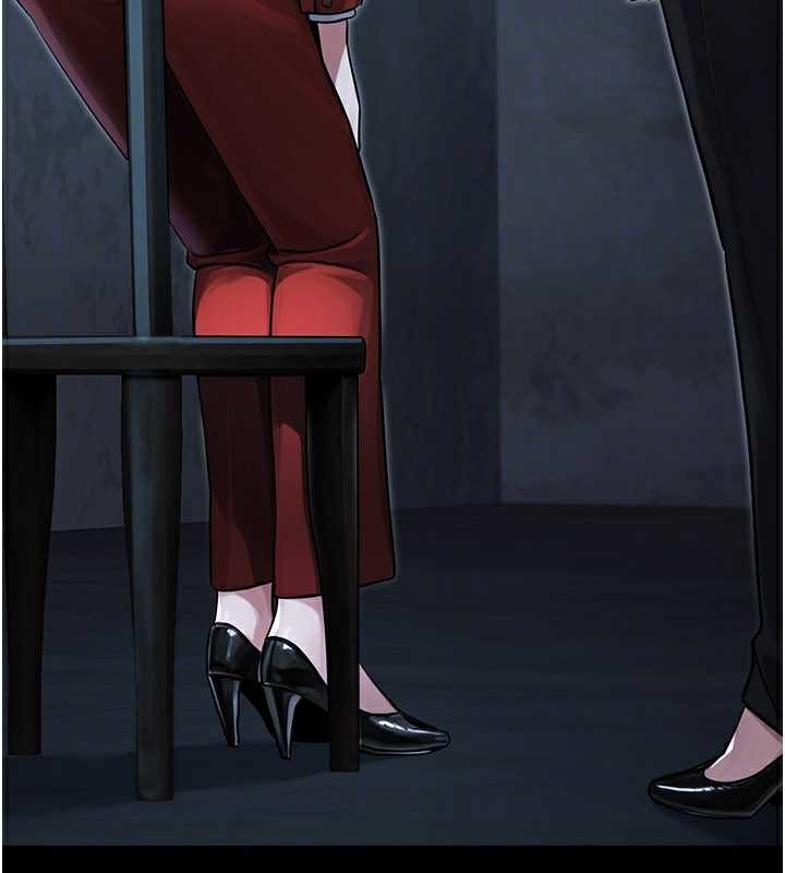 公務員的桃色副業最終話-小孩子才做選擇