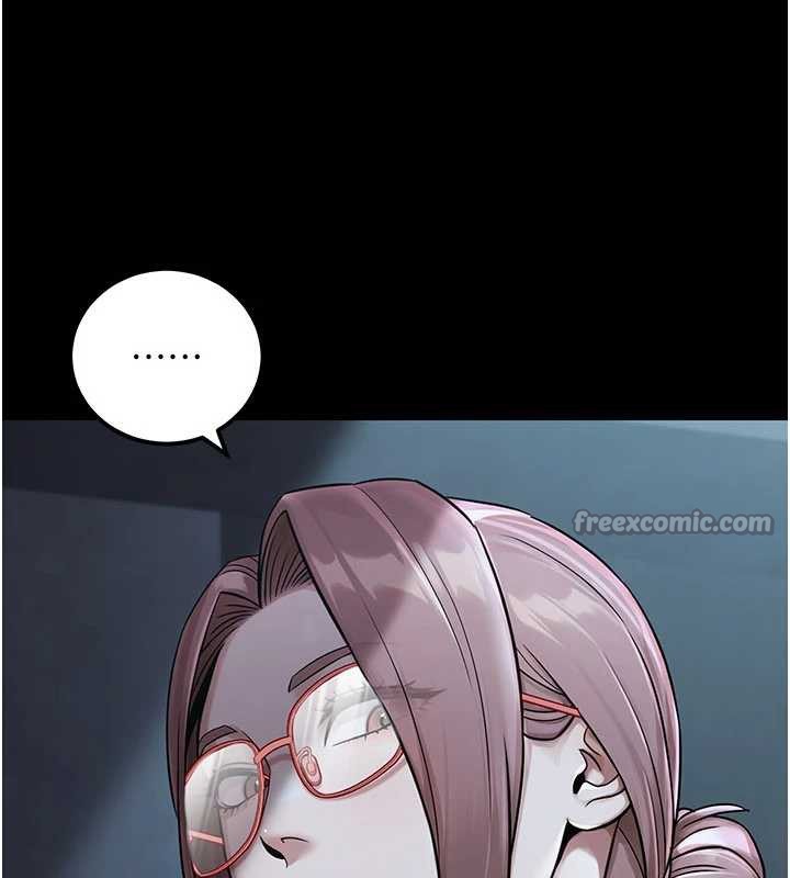 公務員的桃色副業最終話-小孩子才做選擇