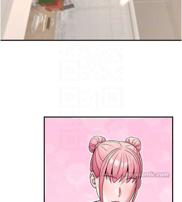 公務員的桃色副業最終話-小孩子才做選擇