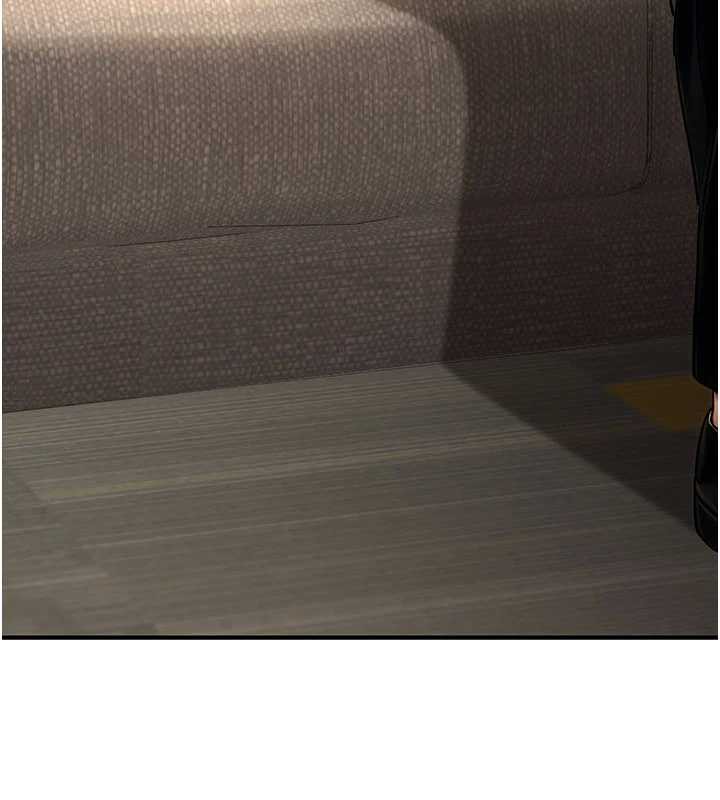 公務員的桃色副業最終話-小孩子才做選擇