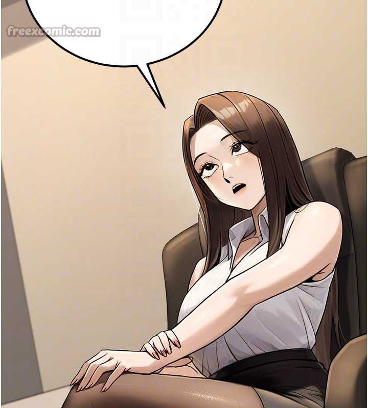 公務員的桃色副業最終話-小孩子才做選擇