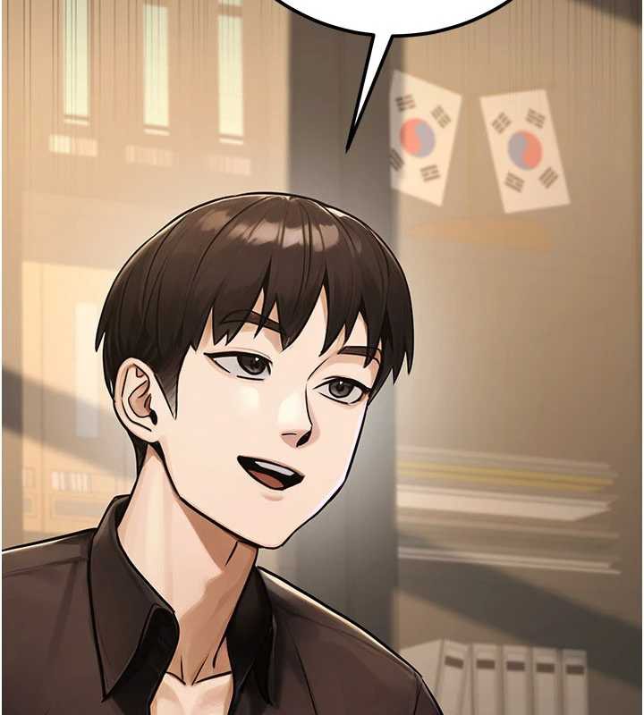 公務員的桃色副業最終話-小孩子才做選擇