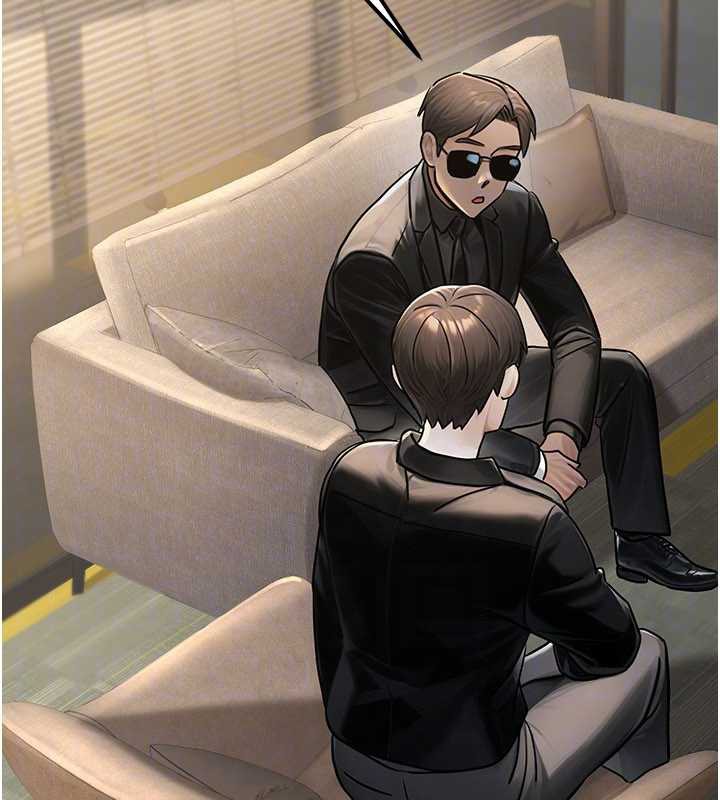 公務員的桃色副業最終話-小孩子才做選擇