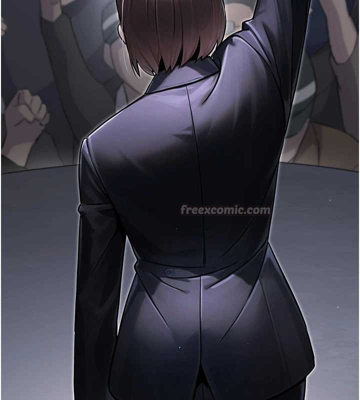 公務員的桃色副業最終話-小孩子才做選擇