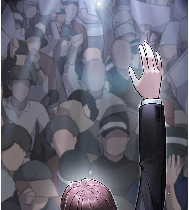 公務員的桃色副業最終話-小孩子才做選擇