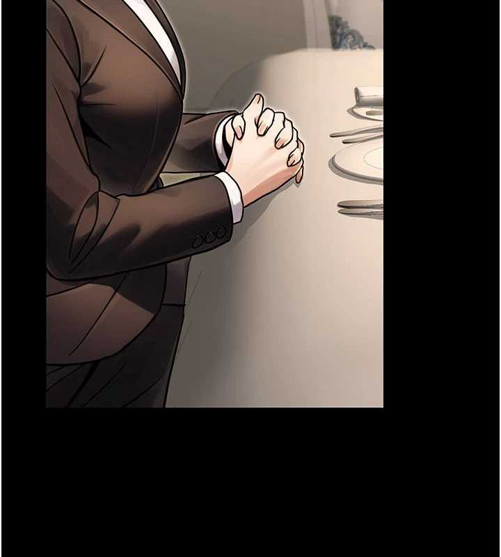 公務員的桃色副業最終話-小孩子才做選擇