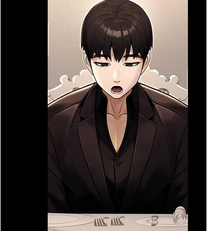 公務員的桃色副業最終話-小孩子才做選擇