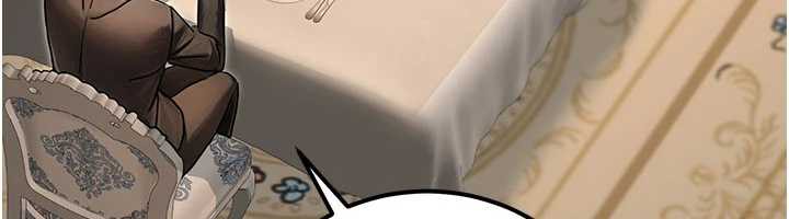 公務員的桃色副業最終話-小孩子才做選擇