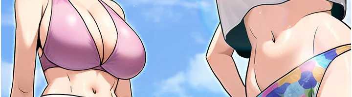 公務員的桃色副業最終話-小孩子才做選擇