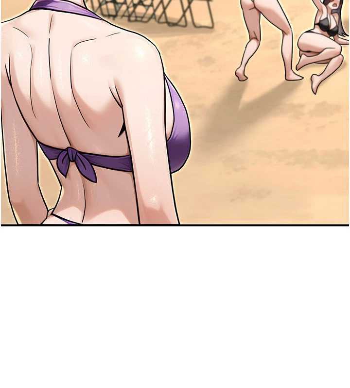 公務員的桃色副業最終話-小孩子才做選擇