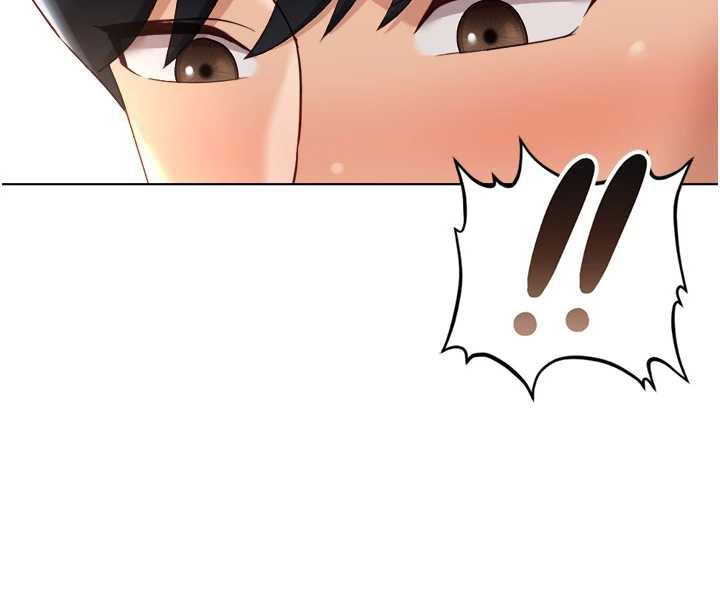 魯蛇社畜的金手指第44話-好想念肉體諮商♥