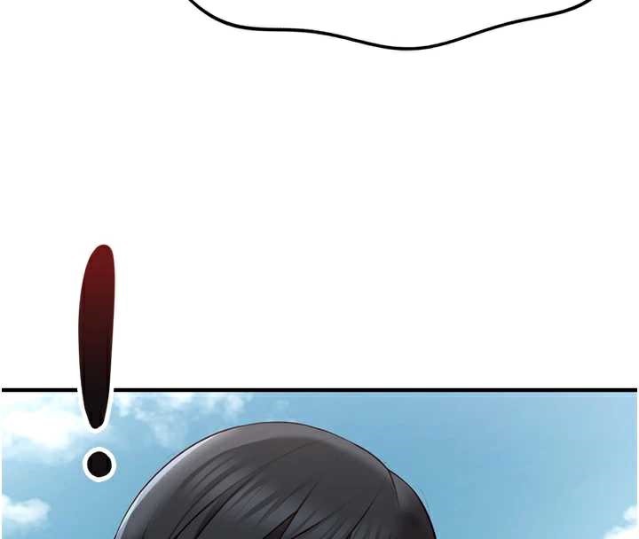 魯蛇社畜的金手指第44話-好想念肉體諮商♥