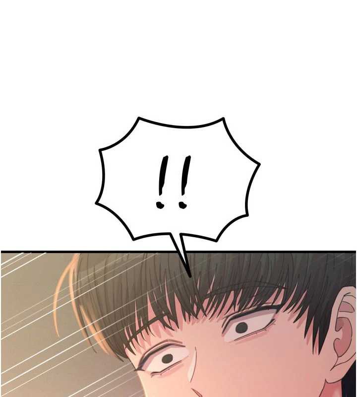 惡次人生第48話-大戰淫亂學姐♥