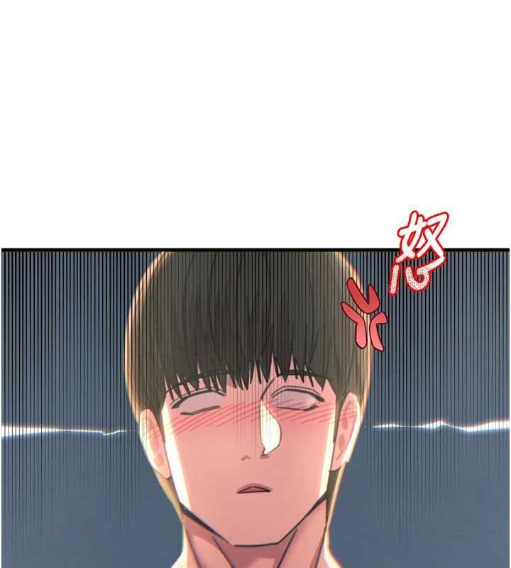 惡次人生第48話-大戰淫亂學姐♥