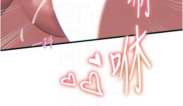 惡次人生第48話-大戰淫亂學姐♥