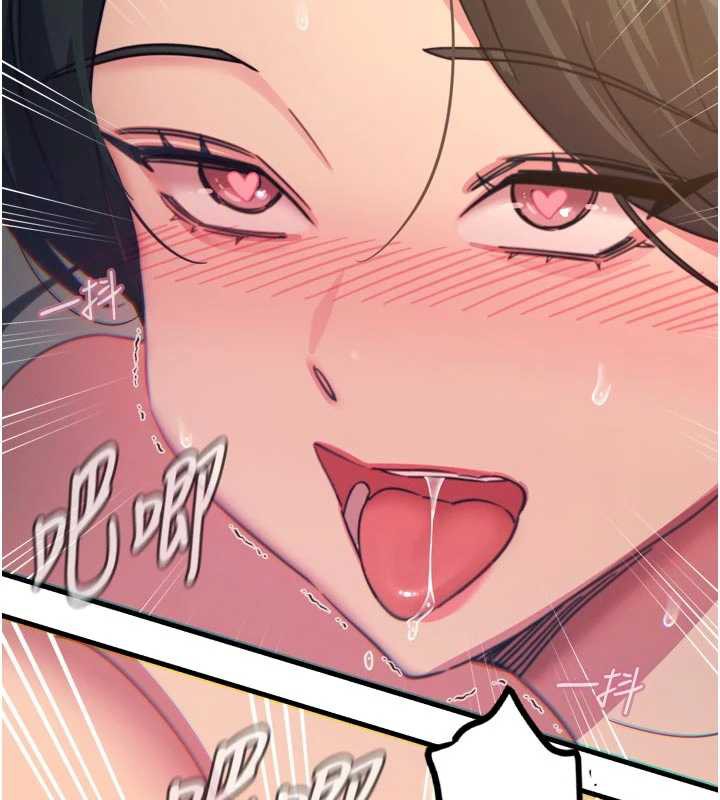 惡次人生第48話-大戰淫亂學姐♥