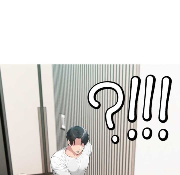 夫婦遊戲第50話