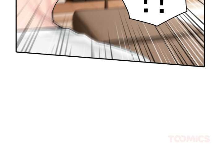 夫婦遊戲第50話