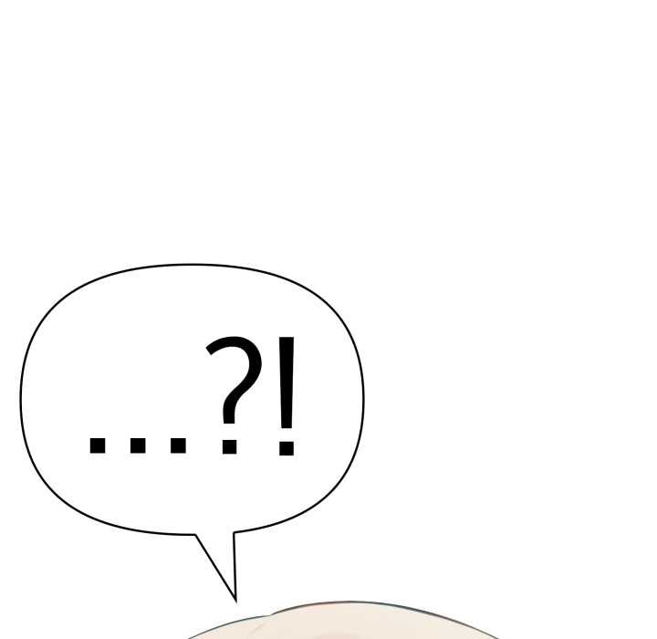 夫婦遊戲第50話