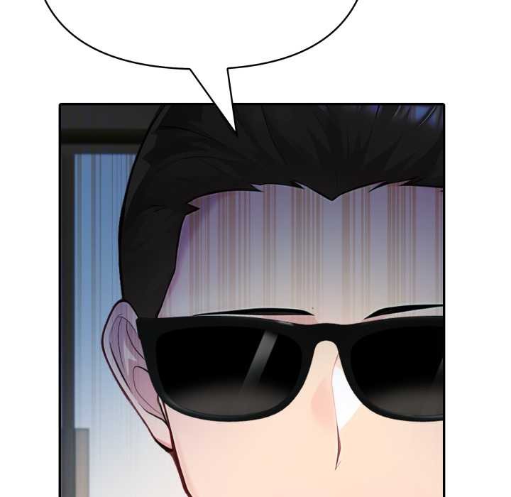 夫婦遊戲第50話