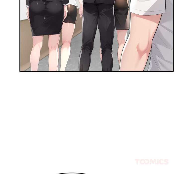 夫婦遊戲第50話