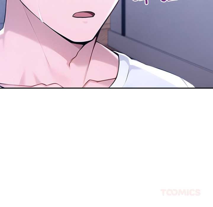 夫婦遊戲第50話