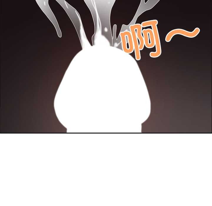 最強男人第46話