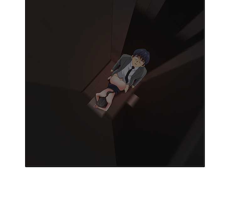 最強男人第46話