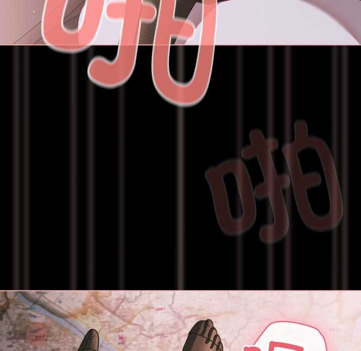 幸福來得太突然第46話