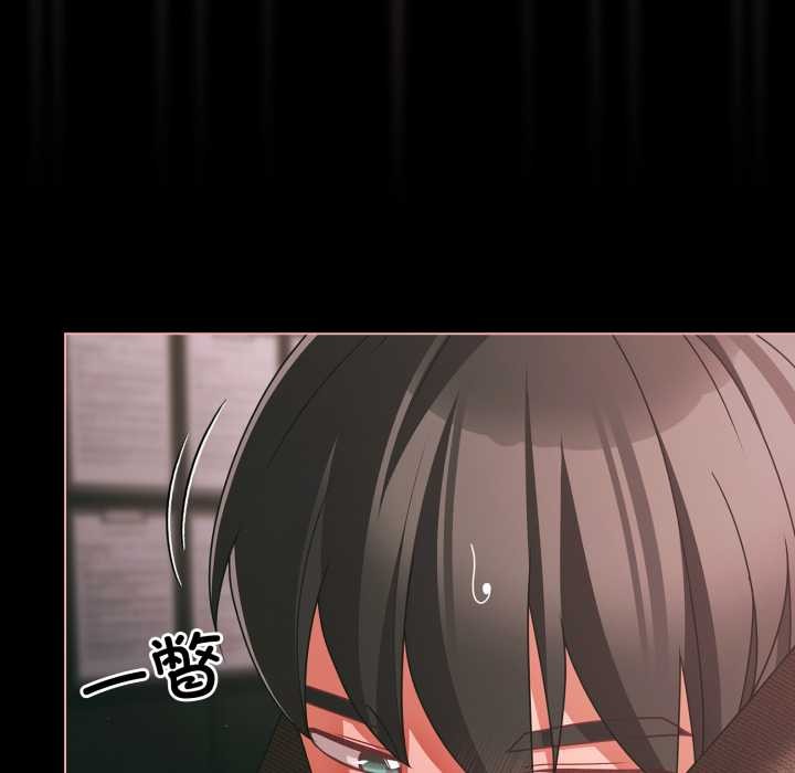 幸福來得太突然第46話