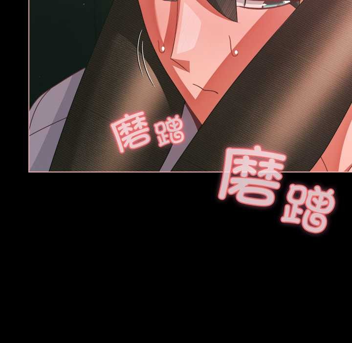 幸福來得太突然第46話