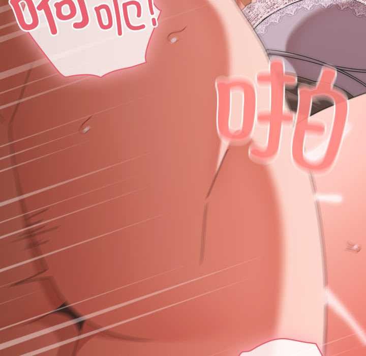 幸福來得太突然第46話