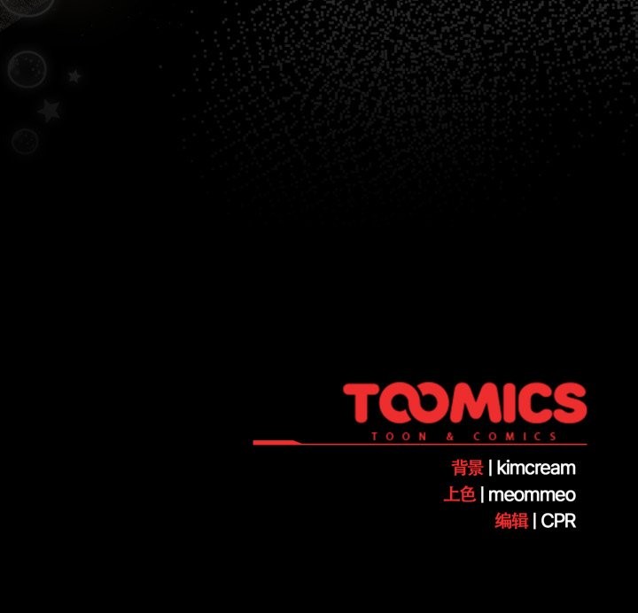 幸福來得太突然第46話