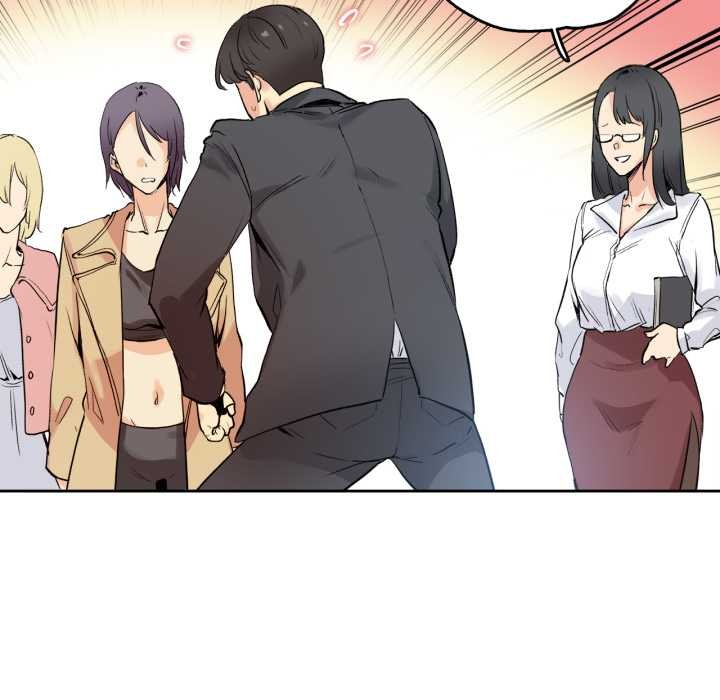 爸爸也瘋狂第32話