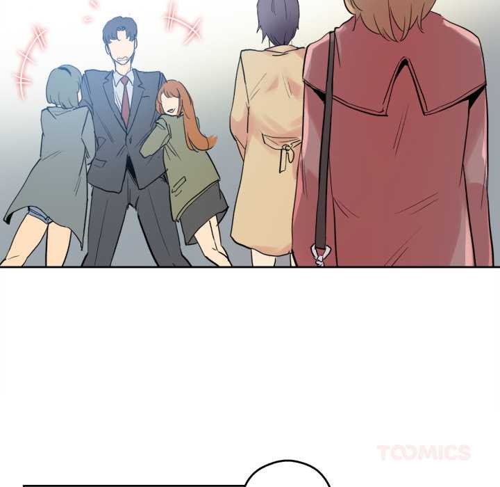 爸爸也瘋狂第32話