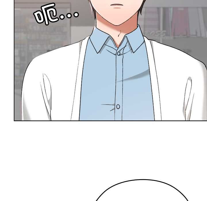 校花的雙麪生活第12話