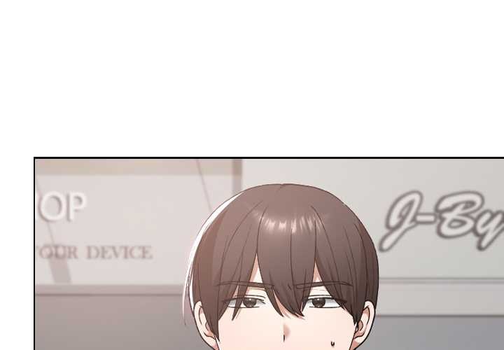 校花的雙麪生活第12話