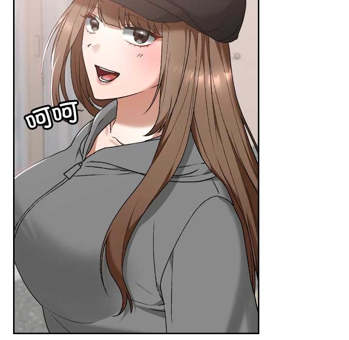 校花的雙麪生活第12話