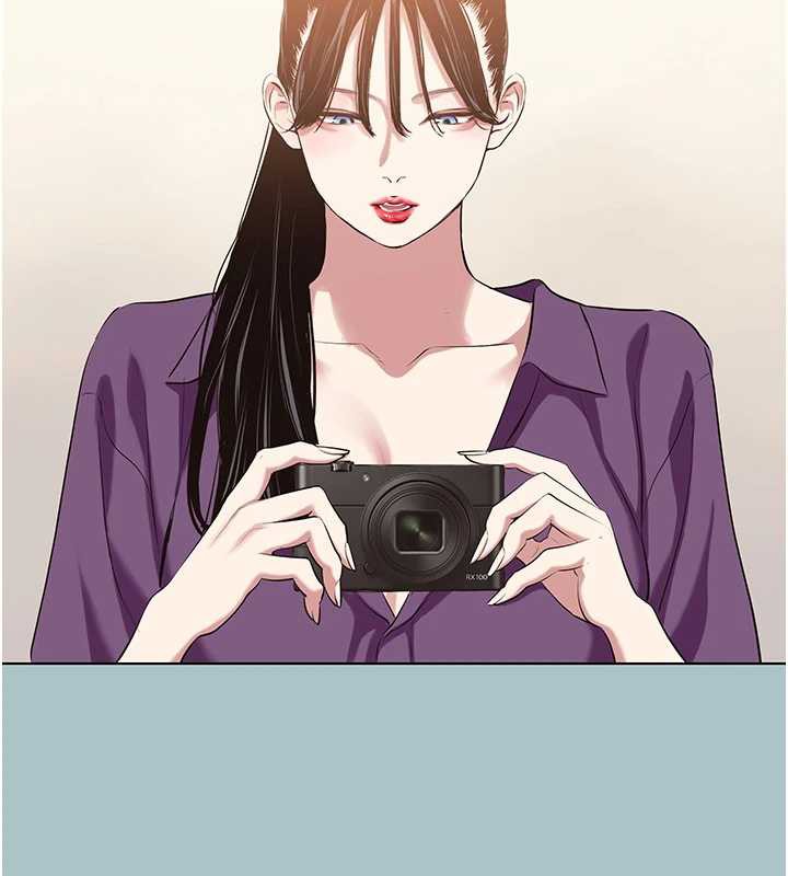 不要戀愛要打砲第16話-你是不是有別的女人了?