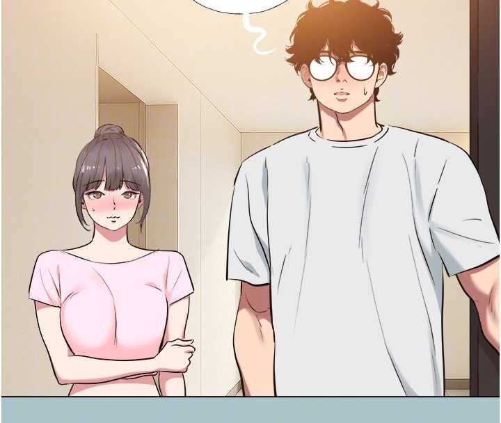 不要戀愛要打砲第16話-你是不是有別的女人了?