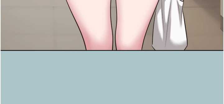 不要戀愛要打砲第16話-你是不是有別的女人了?