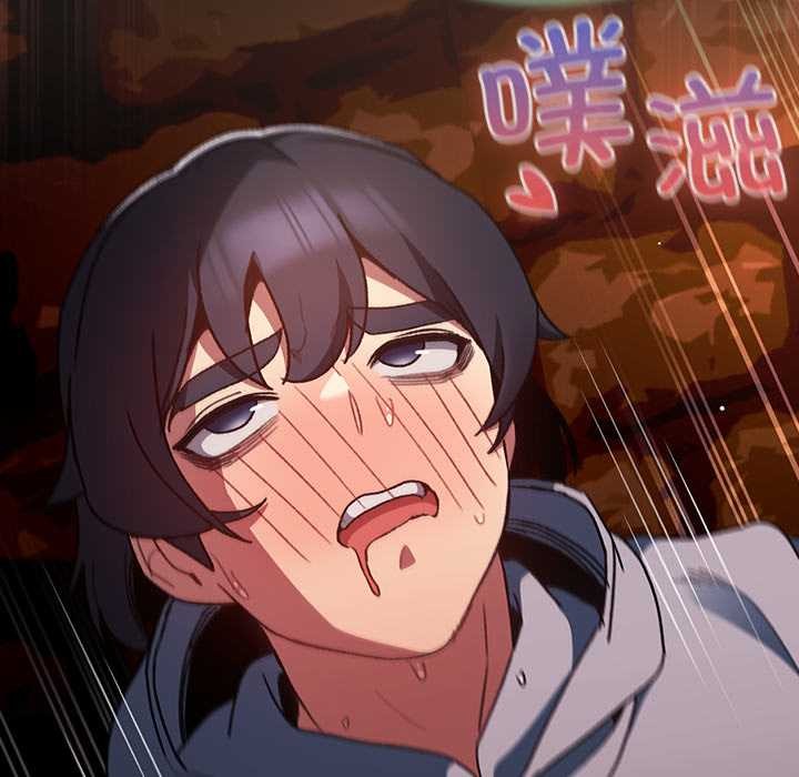 男人稀缺的異世界第8話