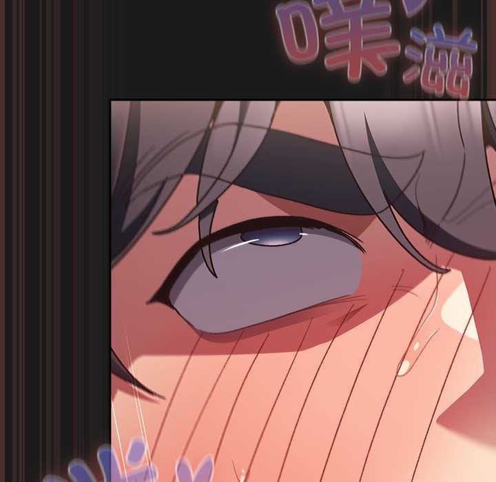 男人稀缺的異世界第8話